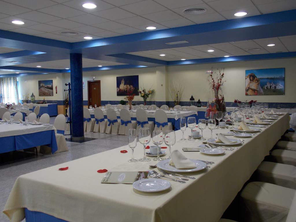 Hotel San Cristobal Кориа Экстерьер фото